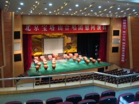 河南義煤集團(tuán)