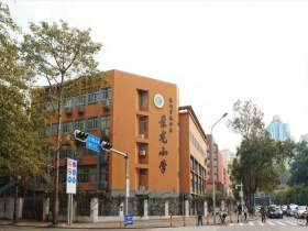 深圳市景龍小學(xué)