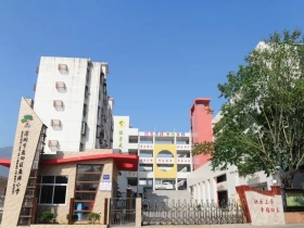 深圳市鹽田區(qū)鹽港小學(xué)