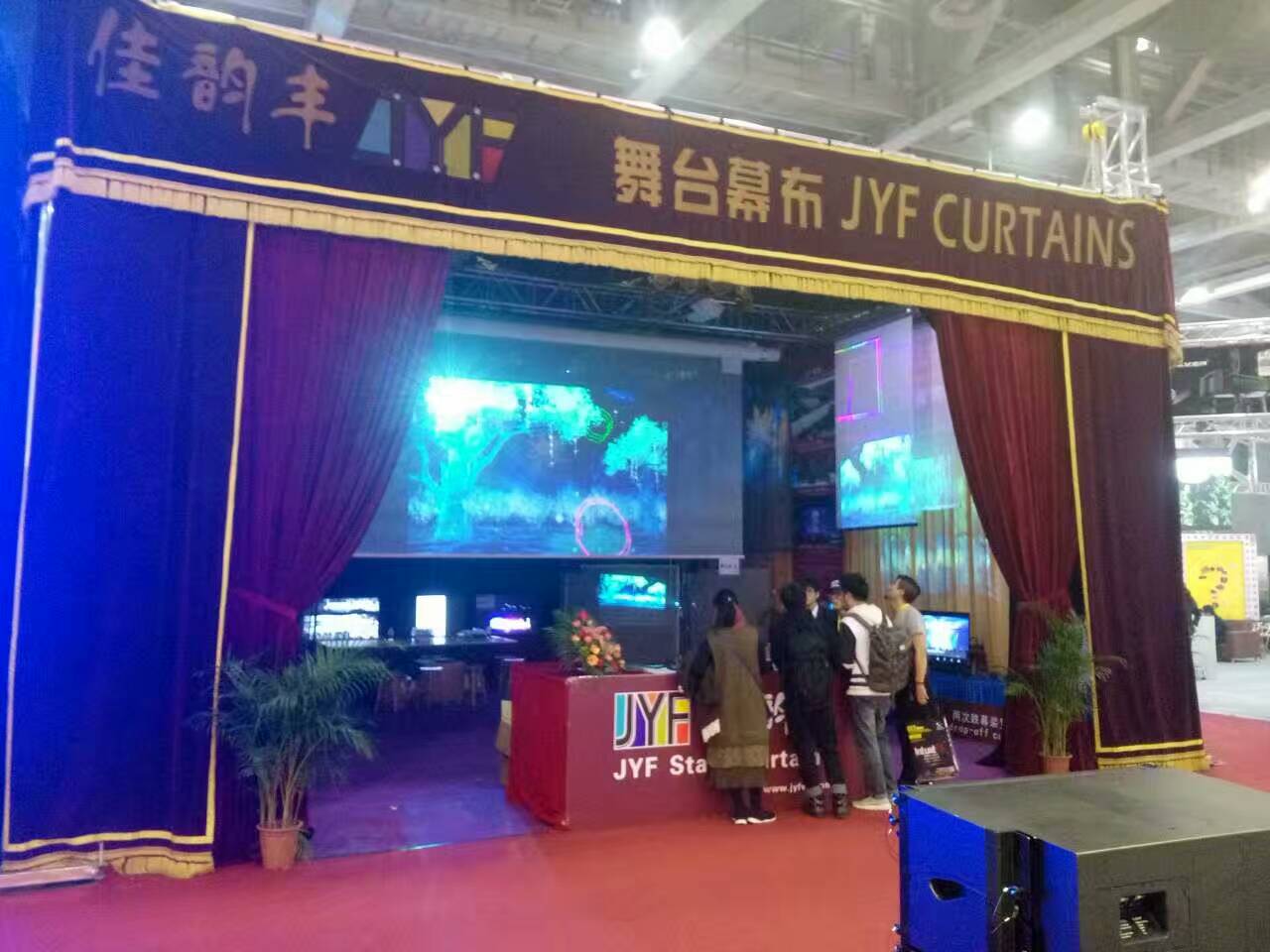 2017佳韻豐參加廣州GET SHOW展，歡迎您的到來