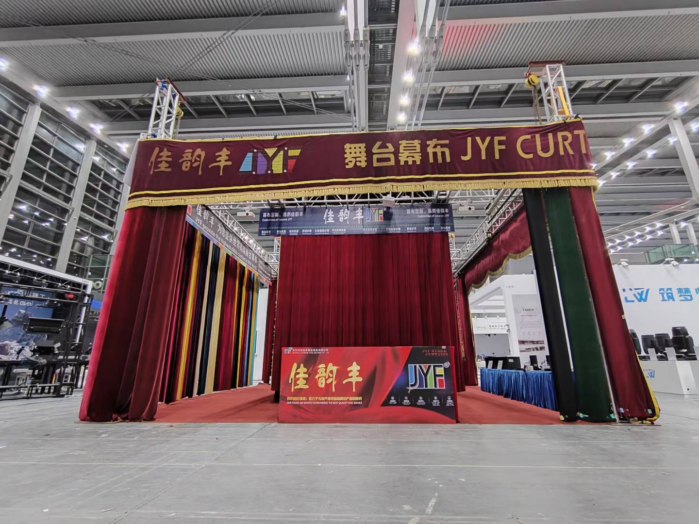 佳韻豐亮相2023年國(guó)際音視頻智慧集成展（深圳）