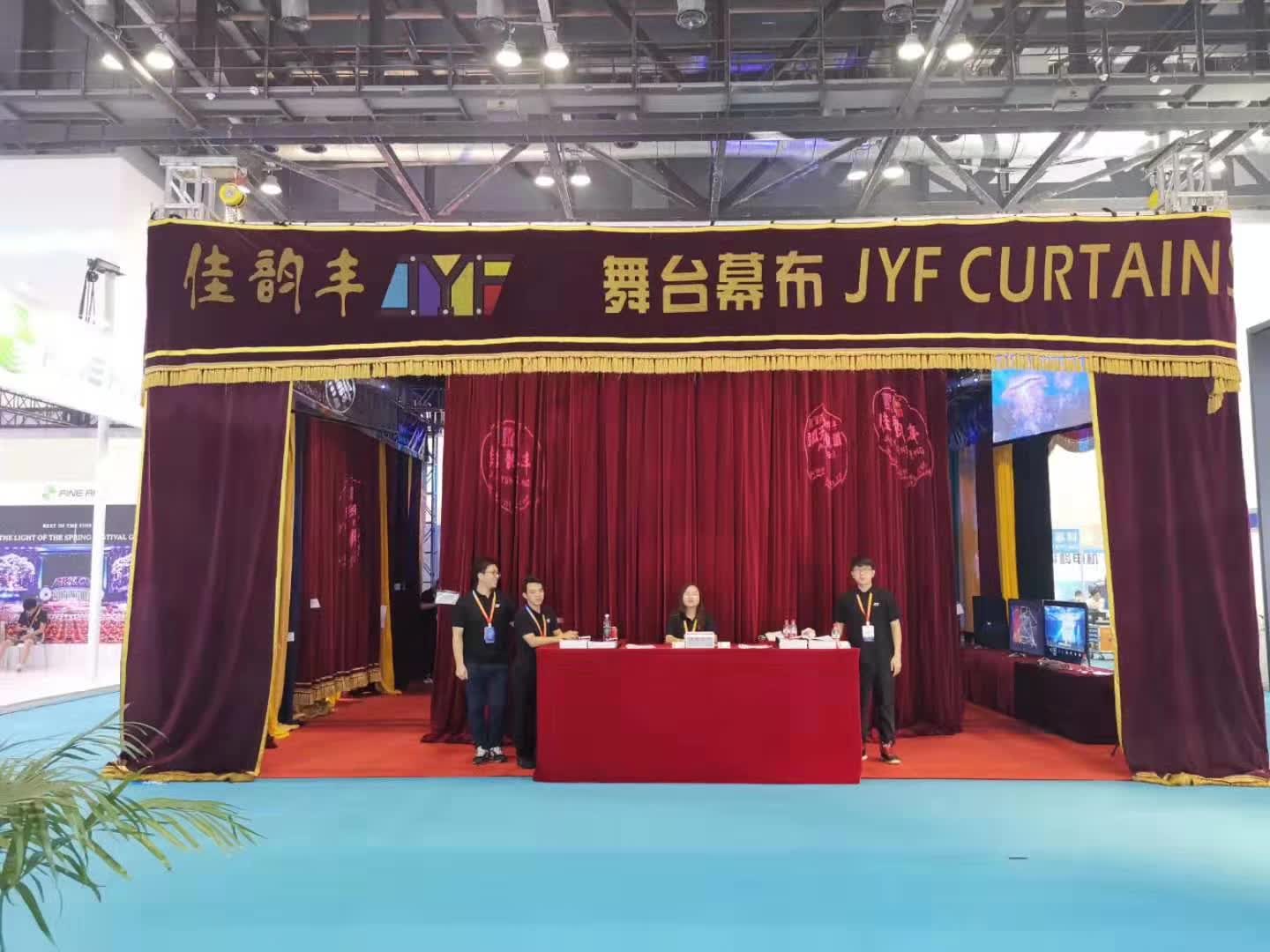 佳韻豐亮相2019年第二十八屆中國國際專業(yè)音響?燈光?樂器及技術(shù)展覽會(huì)