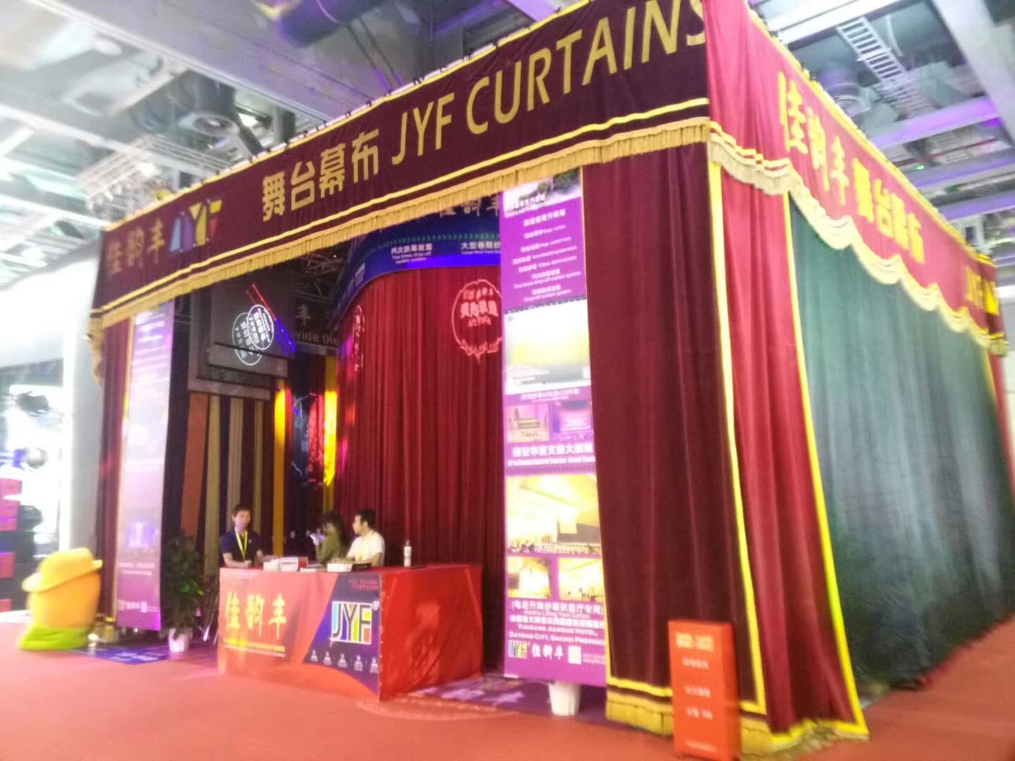 佳韻豐亮相2019年廣州 GET SHOW 展